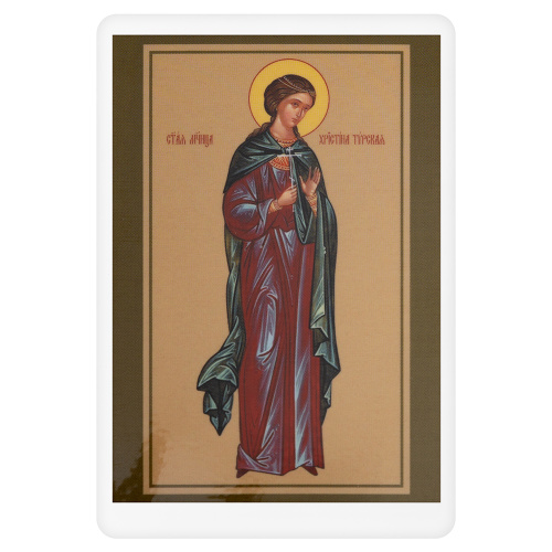 Икона мученицы Христины Тирской, 6х8 см, ламинированная фото 2
