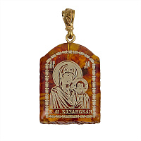 Образок нательный с ликом Божией Матери "Казанская", арочной формы, 2,2х3,2 см