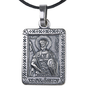 Образок мельхиоровый с ликом мученика Виктора Дамасского, серебрение (средний вес 5 г)