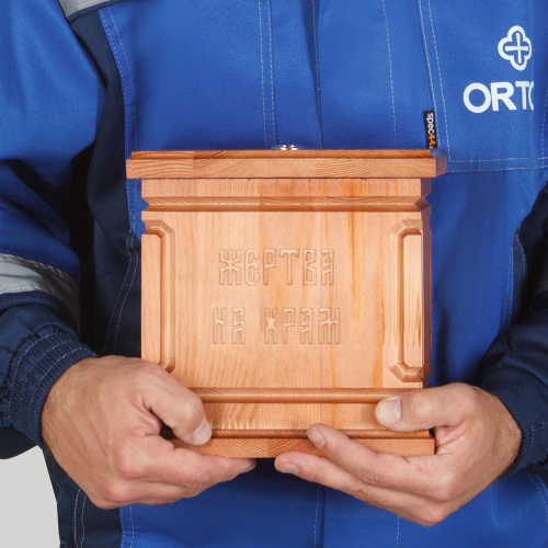 Ящик для пожертвований настольный "Макарьевский" светлый фото 16