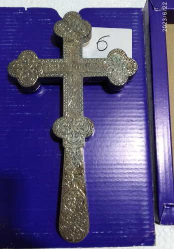 Крест требный латунный, 12x21 см, У-0629 фото 27
