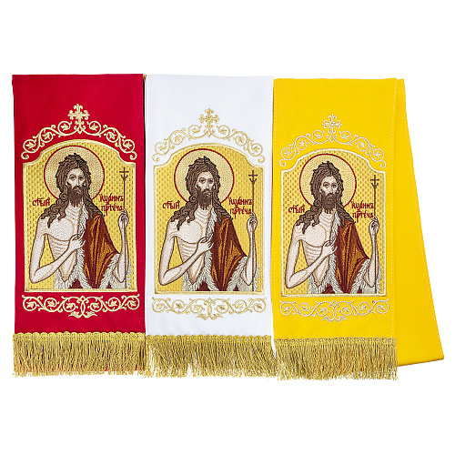 Закладка для Евангелия вышитая с иконой пророка Иоанна Предтечи, 160х14,5 см