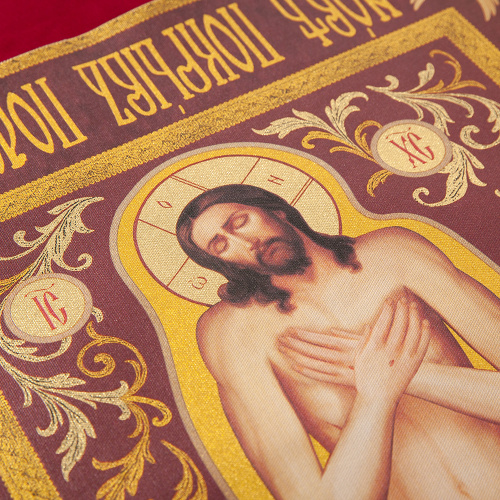 Плащаница Спасителя аналойная, УФ-печать на холсте с золочением фото 4