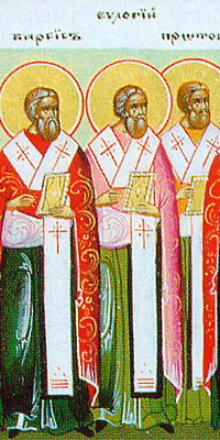 Святители Варсис, Евлогий и Протоген, епископы