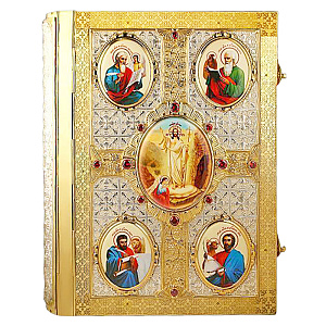 Евангелие напрестольное, латунный оклад с фрагментальной позолотой и принтом, 26х32,5 см (средний вес 5,750 кг)