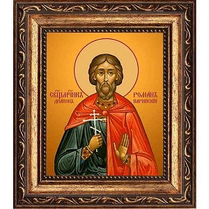 Священномученик Роман Парийский, диакон