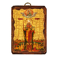 Икона священномученика Вениамина, митрополита Петроградского, 6,5х9 см, под старину