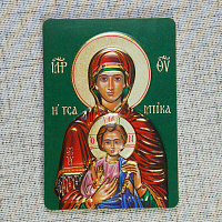 Магнит с иконой Божией Матери "Услышательница (Зографская)", 7х10 см