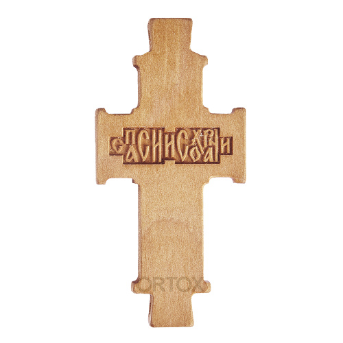 Крест параманный деревянный резной, 3,7х8 см фото 2