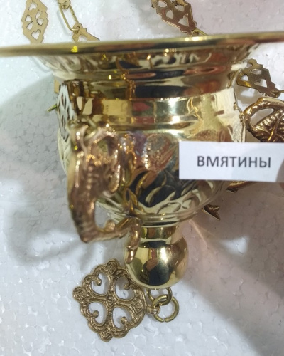 Купить лампада подвесная, латунь, 11,5х15 см, №3, у 13-0150 фото 10 Купить лампада подвесная, латунь, 11,5х15 см, №3, у 13-0150 фото 10