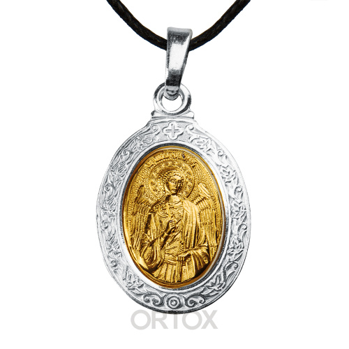 Образок мельхиоровый овальный с ликом Ангела Хранителя, серебрение, золочение, 1,7х3 см фото 3