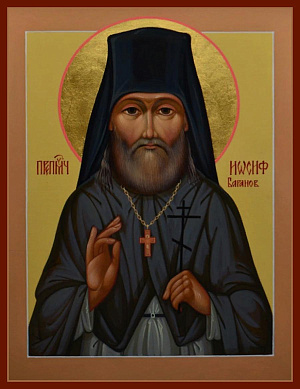Преподобномученик Иосиф (Баранов), иеромонах