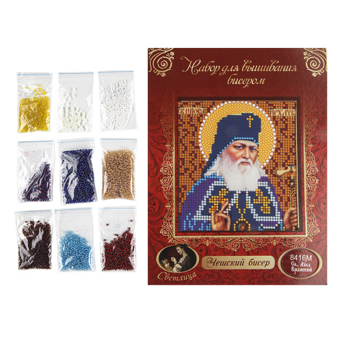 Набор для вышивания бисером "Икона святителя Луки Крымского", 12х16 см фото 2 Набор для вышивания бисером "Икона святителя Луки Крымского", 12х16 см фото 2