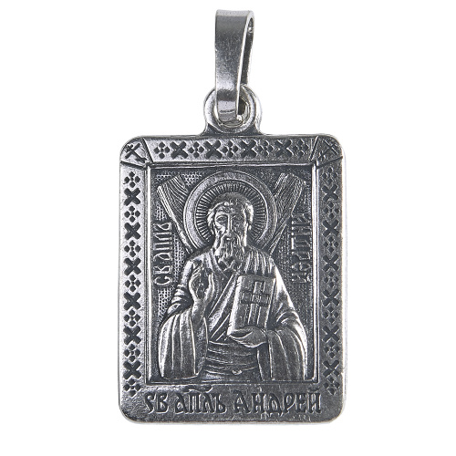Образок мельхиоровый с ликом апостола Андрея Первозванного, серебрение фото 2