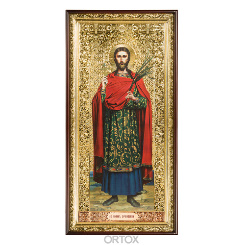 Икона большая храмовая великомученика Иоанна Сочавского, прямая рама фото 2