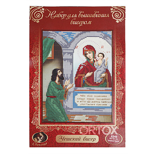 Набор для вышивания бисером "Икона Божией Матери "Нечаянная радость", 19х24 см (набор)