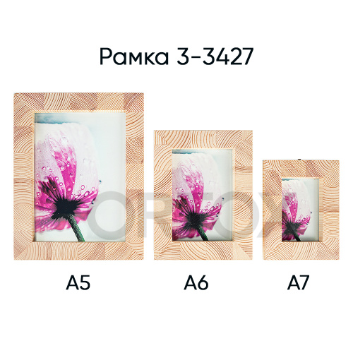 Настенная рамка для иконы, цвет "натуральное дерево", фоторамка, ширина рамки 2,8 см фото 3