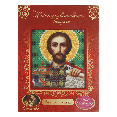 Набор для вышивания бисером "Икона блгв. князя Александра Невского", 12х16 см