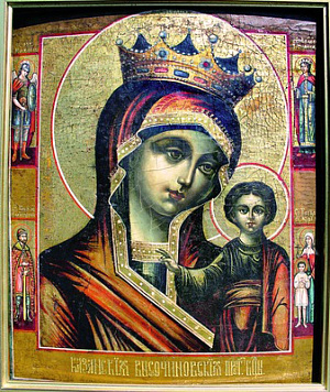 Икона Богородицы Казанская (Высочиновская)
