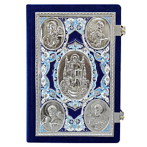 Апостол синий, оклад "под серебро", бархат, эмаль, 23х30 см (никелирование	)