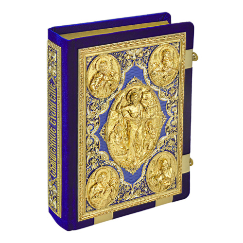 Евангелие напрестольное синее, оклад "под золото", бархат, эмаль, 24х31 см фото 11