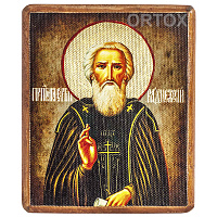Икона преподобного Сергия Радонежского, 9,5х12,5 см, под старину, холст, У-0462