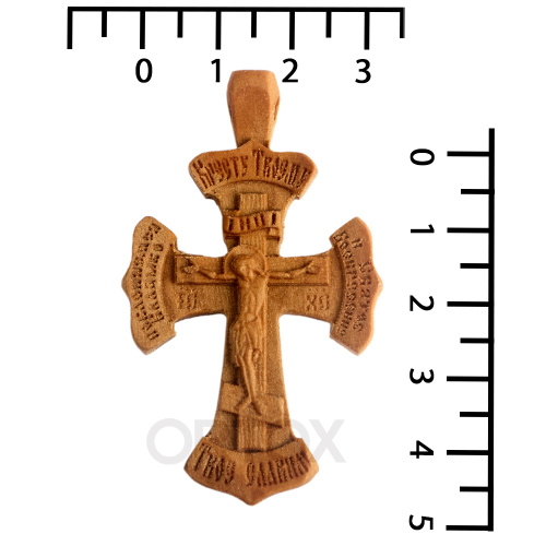 Деревянный нательный крестик «Солнце Правды» с распятием и молитвой Кресту, цвет светлый, высота 4,9 см фото 2