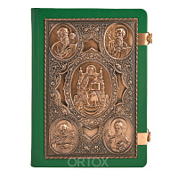 Апостол зеленый, оклад "под бронзу", кожа, 23х30 см, У-0846