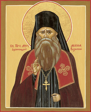 Преподобномученик Мина (Шелаев), архимандрит