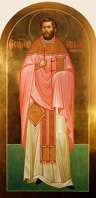 Священномученик Николай Поспелов, пресвитер