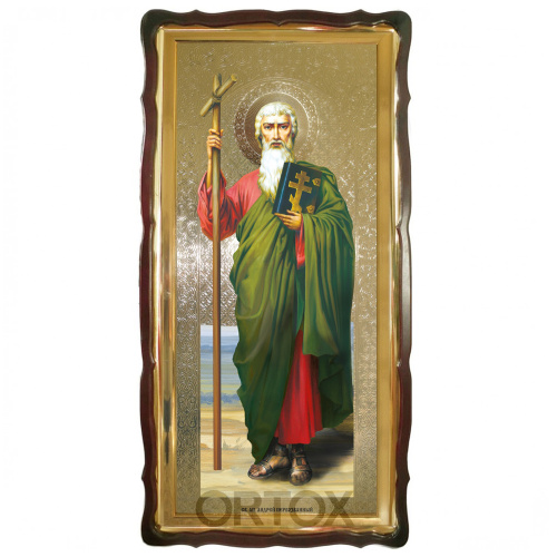 Икона большая храмовая апостола Андрея Первозванного, в фигурной раме фото 2