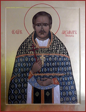 Священномученик Александр Гневушев, пресвитер
