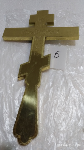 Крест напрестольный латунный, эмаль, 17,5x30 см, У-0623 фото 28