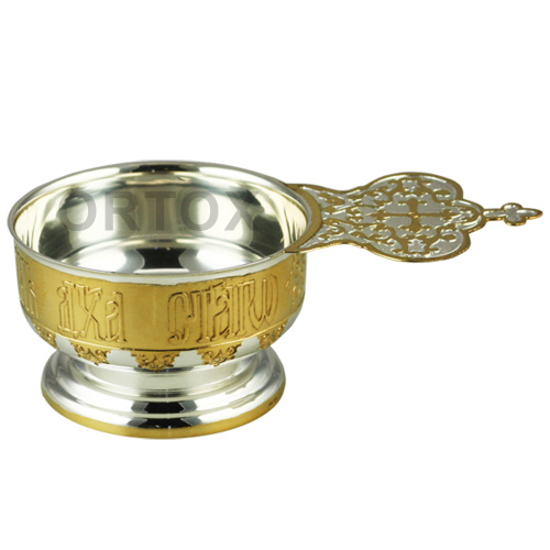Ковшик церковный латунный в серебрении, на ножке, с фрагментарной позолотой, Ø 7,8 см фото 5