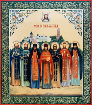 Собор священномучеников Лопасненских
