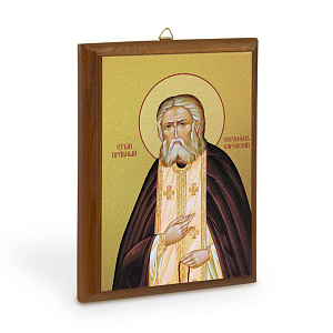 Икона преподобного Серафима Саровского на деревянной основе, цвет "кипарис", на холсте с золочением (9х12 см (под икону А7))