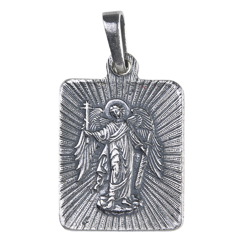 Образок мельхиоровый с ликом святителя Василия Великого, серебрение фото 3