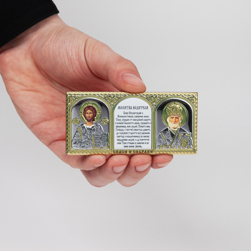 Икона в машину с молитвой водителя, из металла на деревянной основе, №4, 9,5х4,5 см фото 2