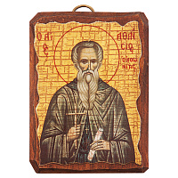 Икона преподобного Афанасия Афонского, 6,5х9 см, под старину