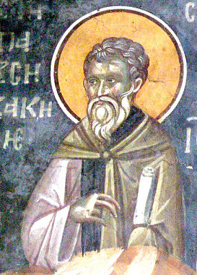Святитель Павсикакий (Павсакий), епископ Синадский (Фригийский)