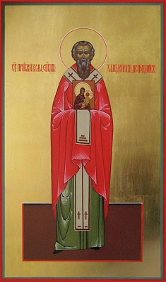 Святитель Косма Халкидонский, епископ и преподобный Авксентий Халкидский