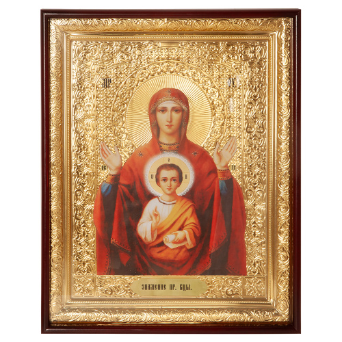 Икона большая храмовая Божией Матери "Знамение", прямая рама, 55х70 см, У 8-0016 Икона большая храмовая Божией Матери "Знамение", прямая рама, 55х70 см, У 8-0016