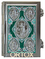 Евангелие требное малое, полный оклад, 12х15,5 см, эмаль, зеленое 