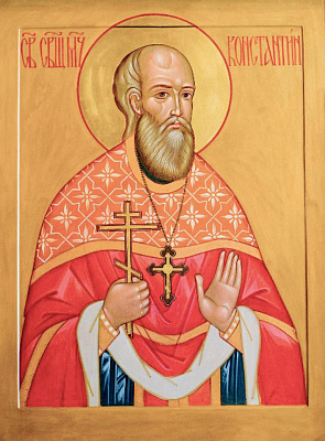 Священномученик Константин Успенский, пресвитер