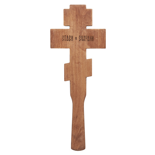 Крест требный деревянный прямоугольный резной, 10,5х27,5 см фото 2