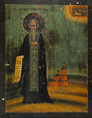 Преподобный Макарий Римлянин, Новгородский