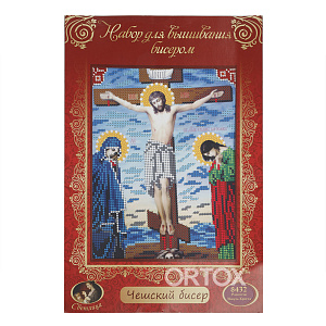 Набор для вышивания бисером "Икона "Распятие Иисуса Христа", 19х24 см (с инструкцией по вышиванию)