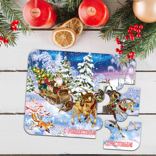 Магнитный пазл "Тройка", 12х9,5 см фото 2