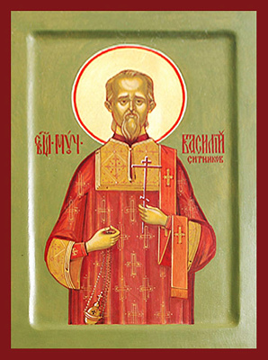 Священномученик Василий Ситников, диакон