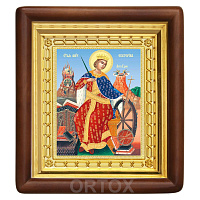 Икона великомученицы Екатерины Александрийской, 18х20 см, деревянный киот